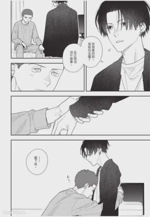 第139頁圖