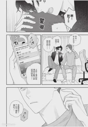 第141頁圖