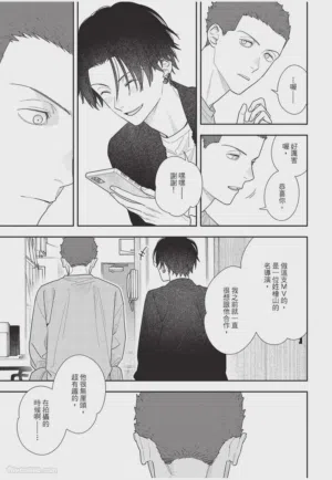 第142頁圖