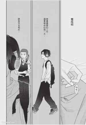 第143頁圖