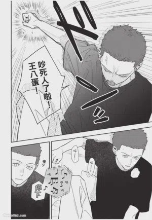 第15頁圖