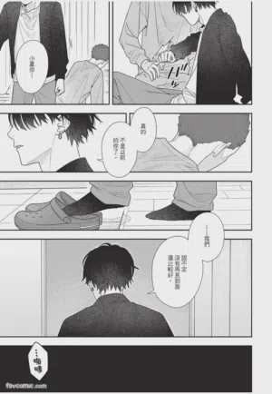 第152頁圖
