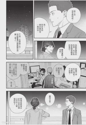 第155頁圖