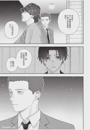 第156頁圖