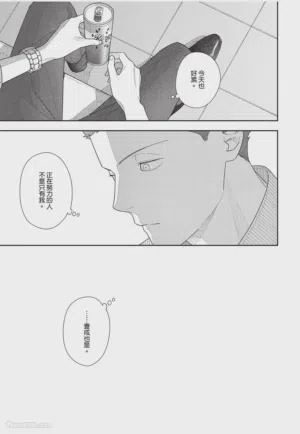 第158頁圖