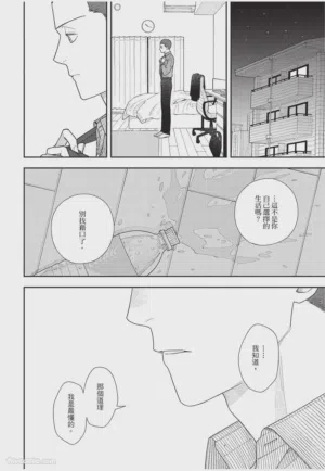 第159頁圖