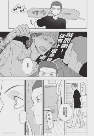 第16頁圖