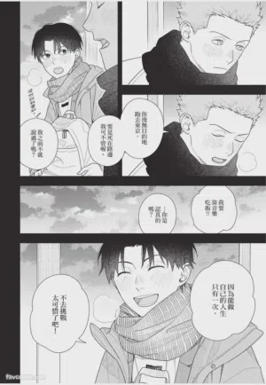 第167頁圖