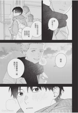 第168頁圖