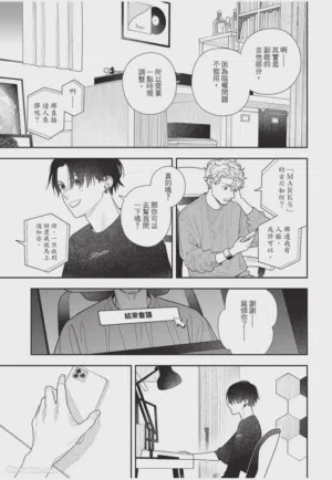 第170頁圖