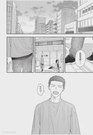 第173頁圖