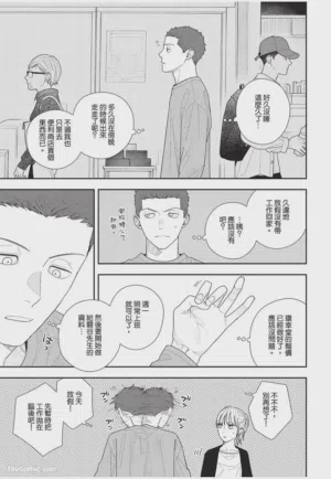 第174頁圖