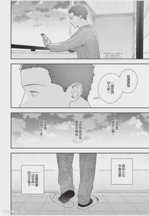 第177頁圖
