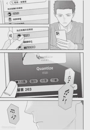 第178頁圖