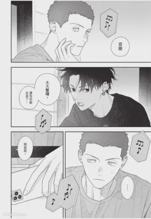 第183頁圖