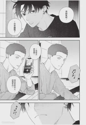第184頁圖