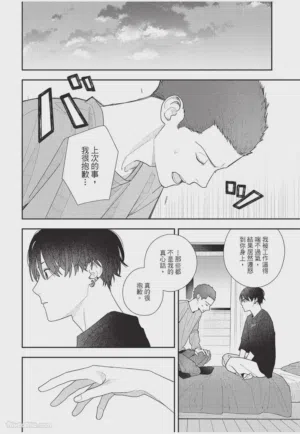 第187頁圖