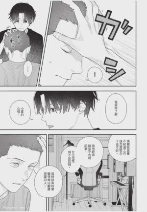 第188頁圖