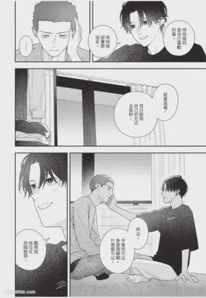 第189頁圖