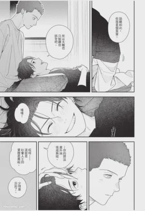 第190頁圖