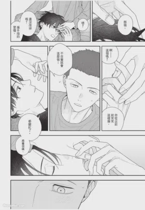 第191頁圖