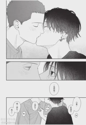 第193頁圖