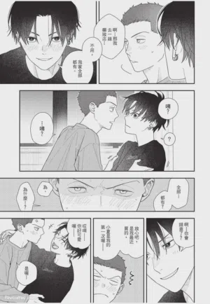 第194頁圖