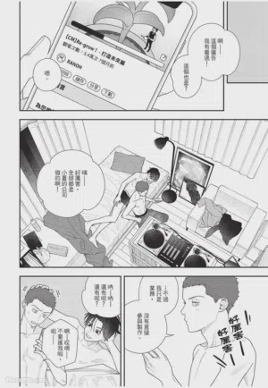 第203頁圖