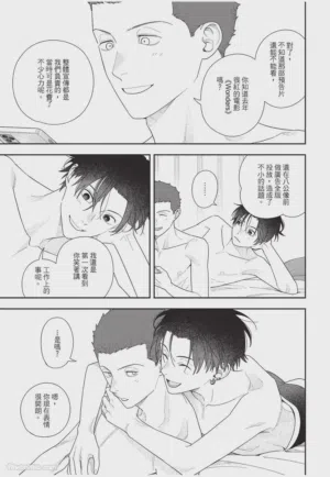 第204頁圖