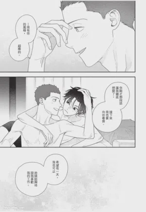 第206頁圖