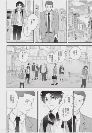 第209頁圖