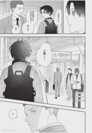 第210頁圖