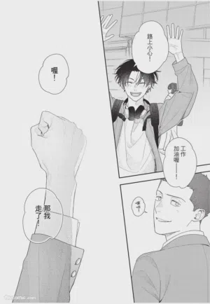 第211頁圖