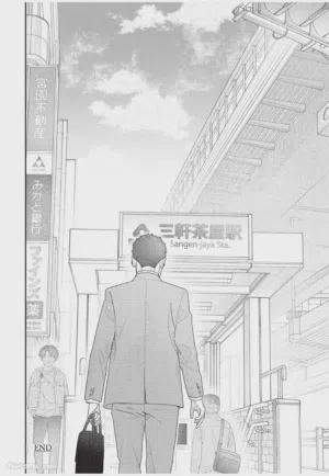 第213頁圖