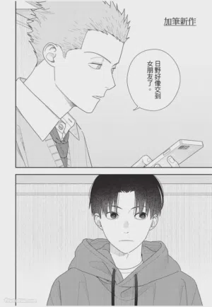 第217頁圖