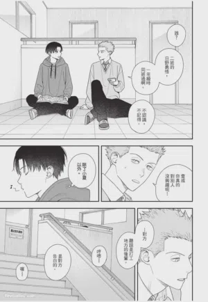 第218頁圖