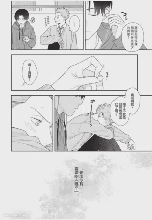 第219頁圖