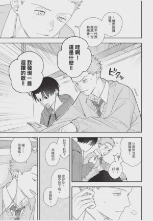 第220頁圖