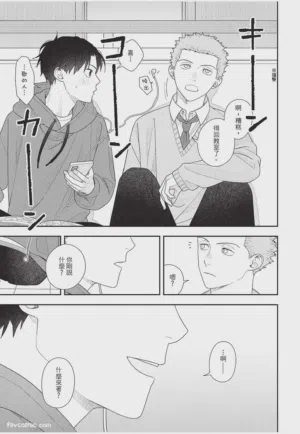 第222頁圖