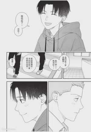 第223頁圖