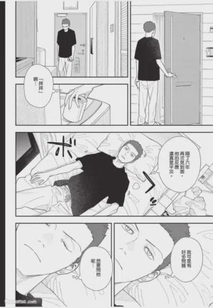 第23頁圖