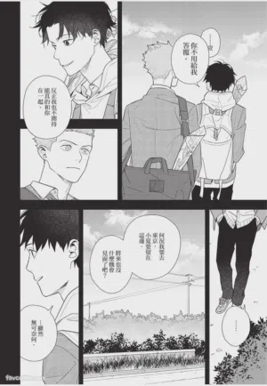 第25頁圖
