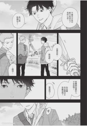 第26頁圖