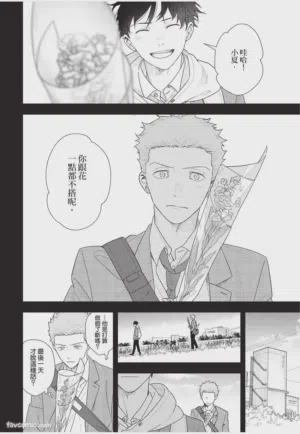 第27頁圖