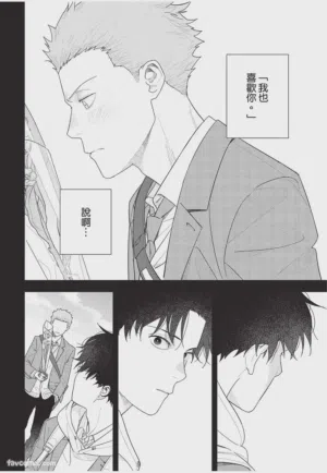 第29頁圖