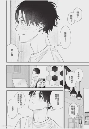 第35頁圖