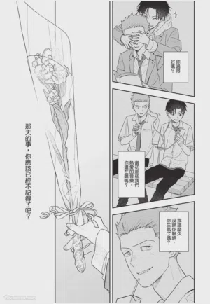第36頁圖