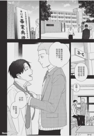 第41頁圖