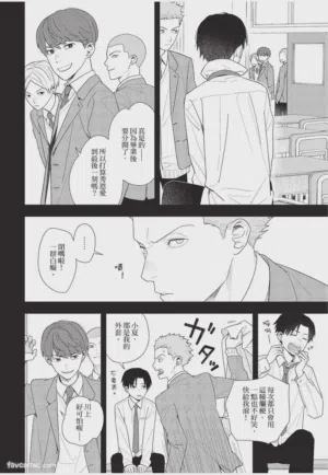 第43頁圖