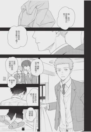 第44頁圖